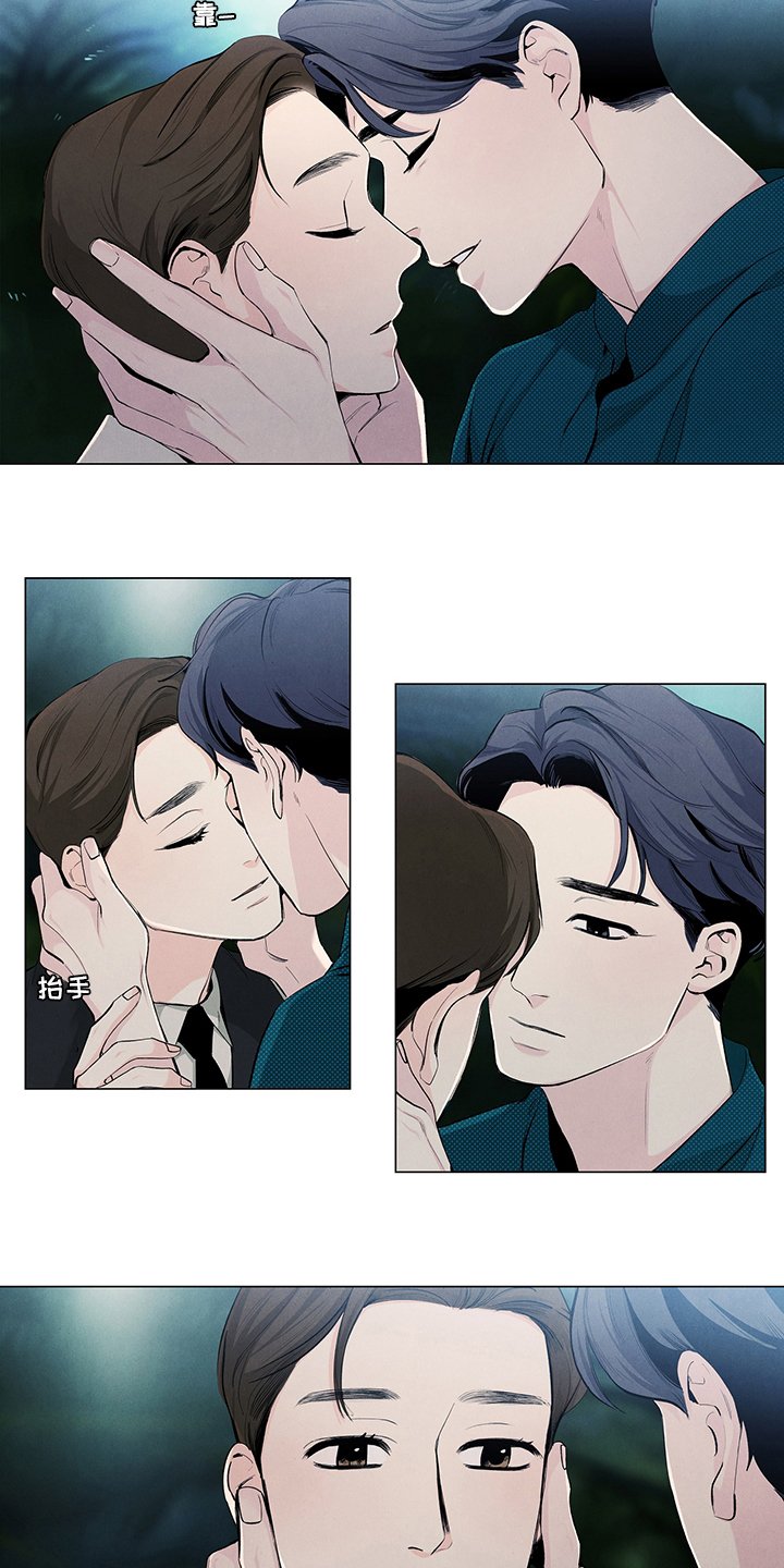 第78章：到了