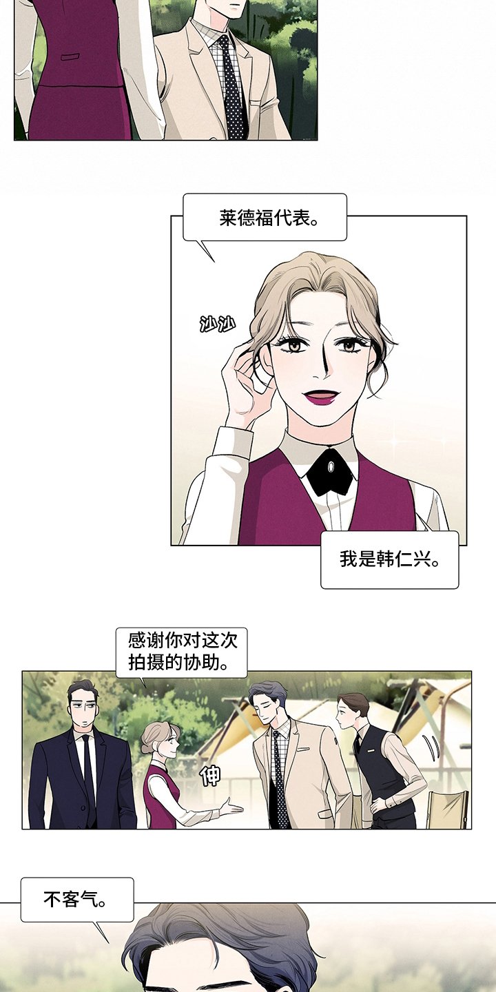 第80章：剧本