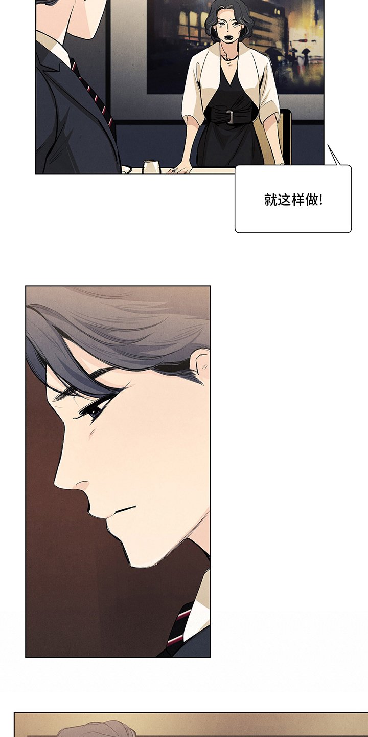 第95章：时间
