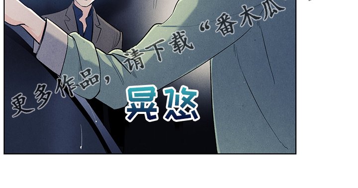 第98章：脆弱的人