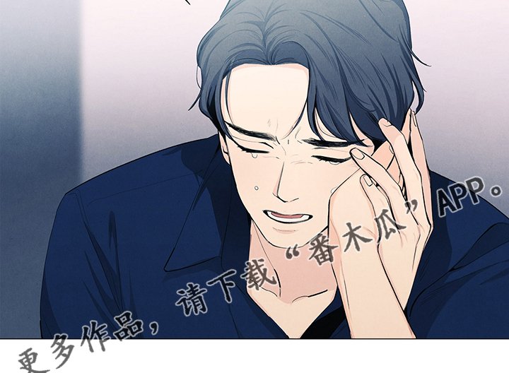 第98章：脆弱的人