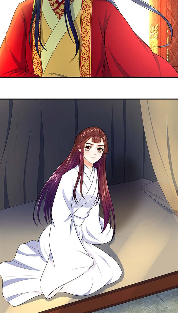 第10章：罪魁祸首是你