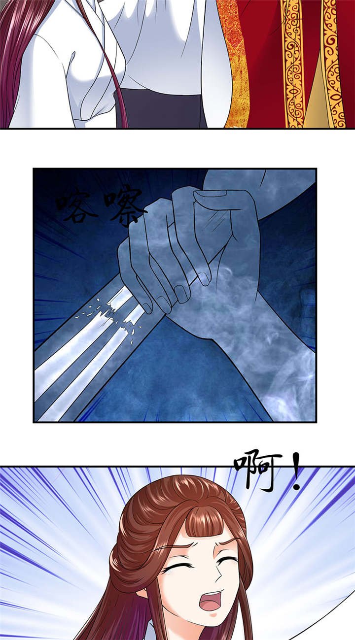 第10章：罪魁祸首是你