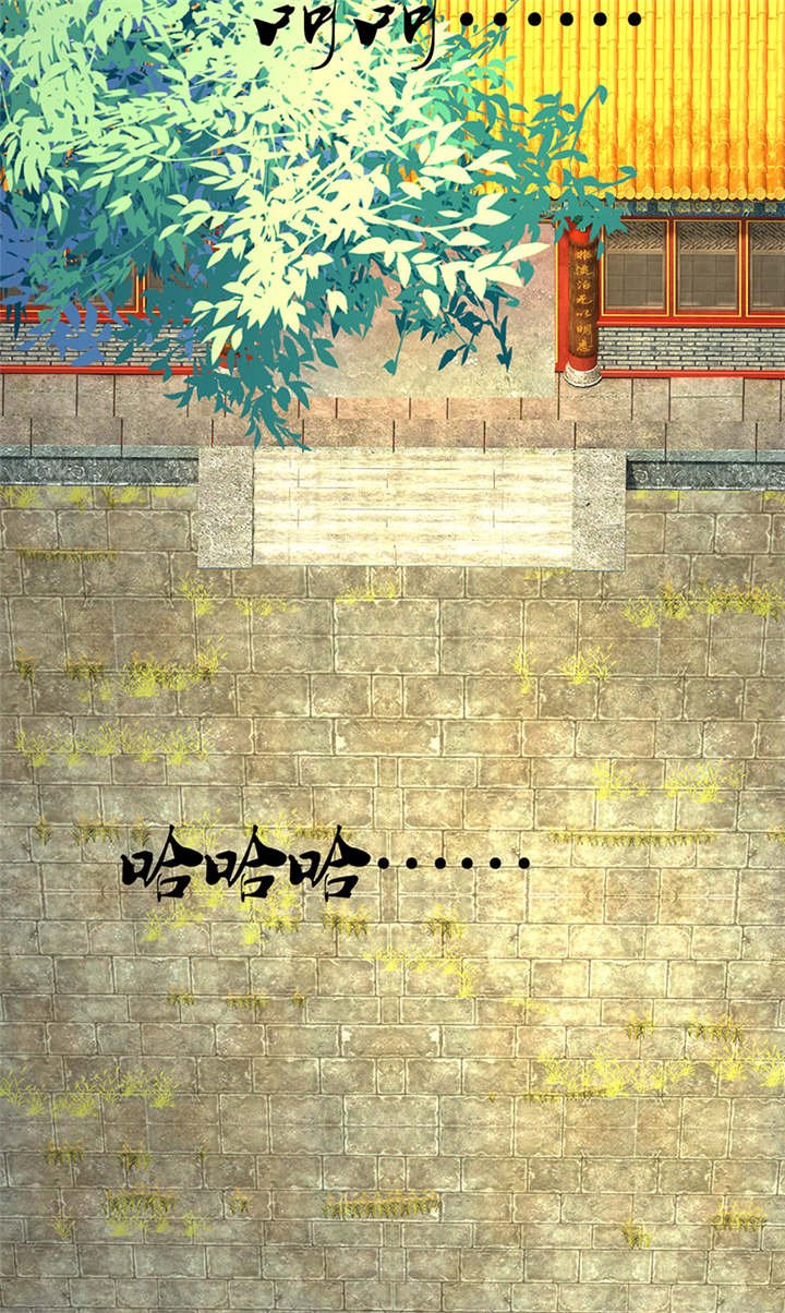 第11章：死，怕也不是难事