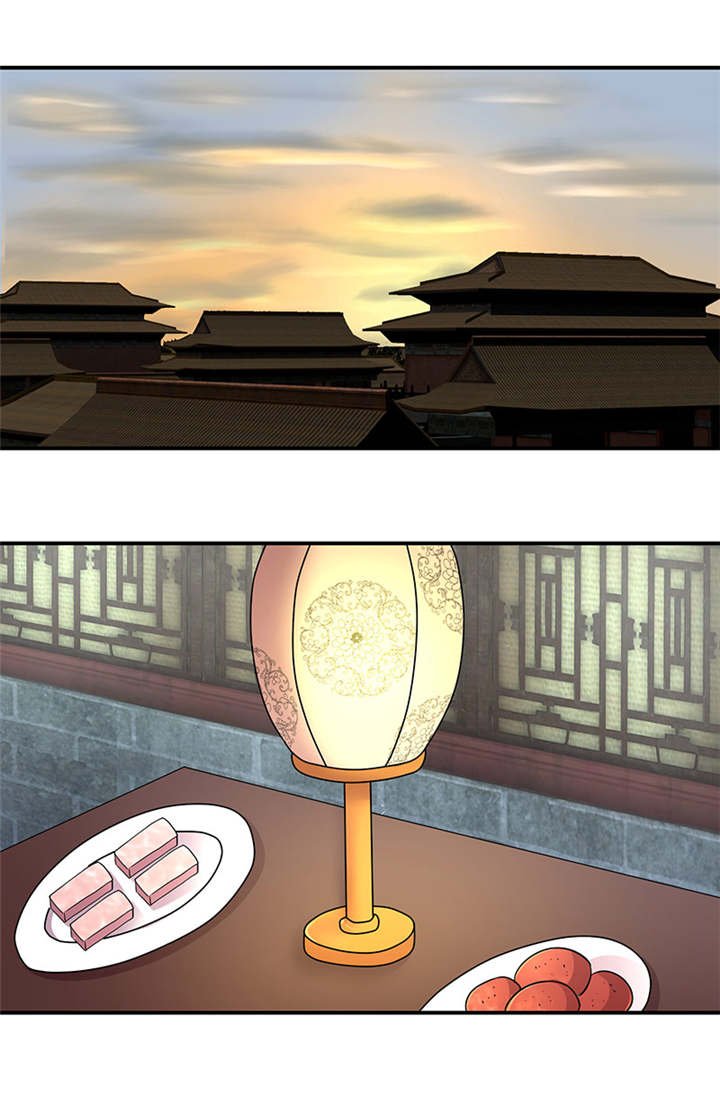 第13章：苏曼荷