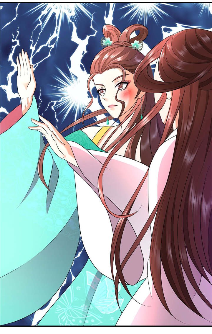 第15章：出师未捷身先乱
