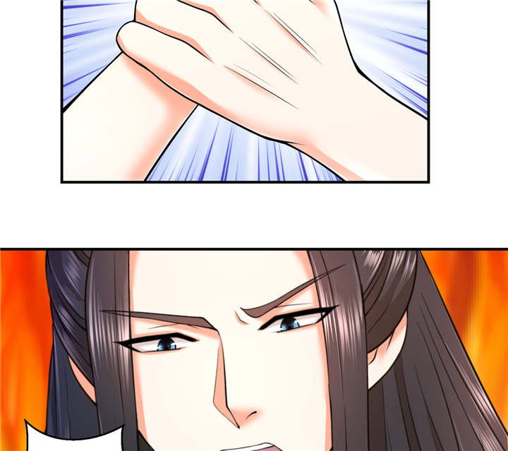 第16章：再见已卑微