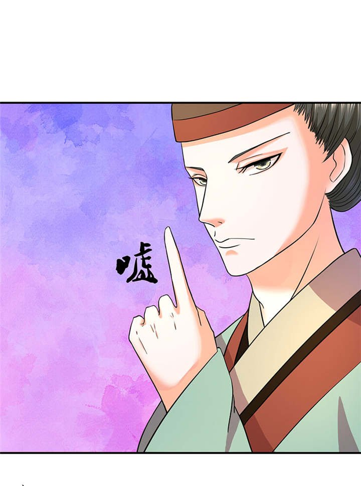 第18章：有谁真好？