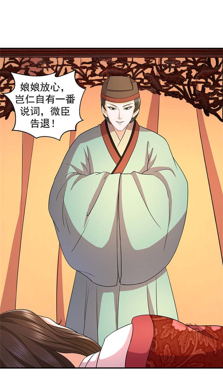 第18章：有谁真好？