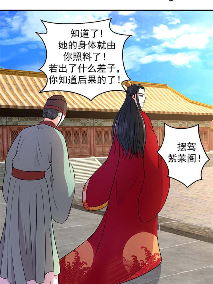 第18章：有谁真好？