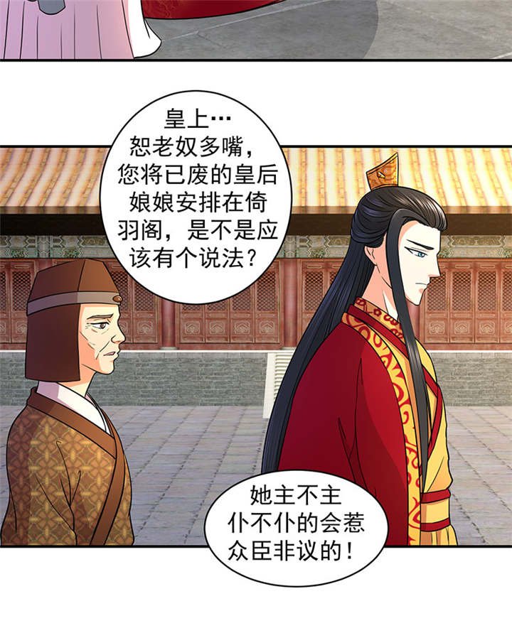 第18章：有谁真好？