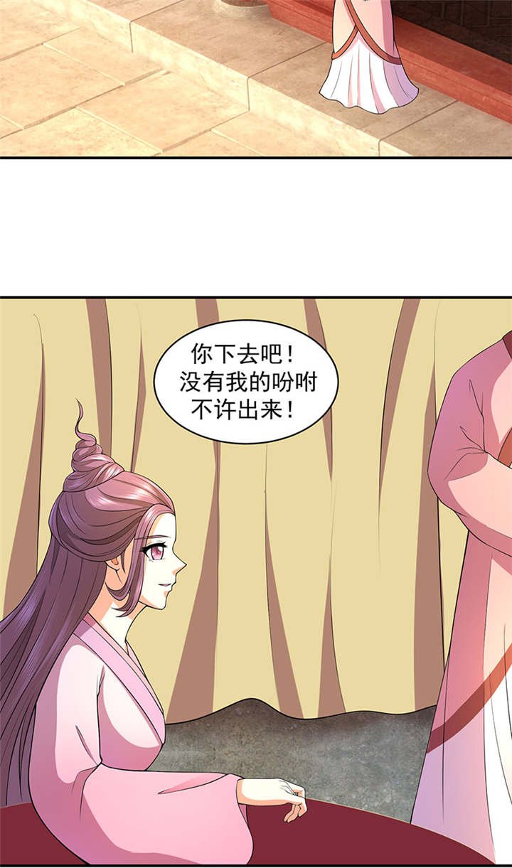 第18章：有谁真好？