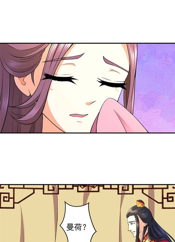 第18章：有谁真好？
