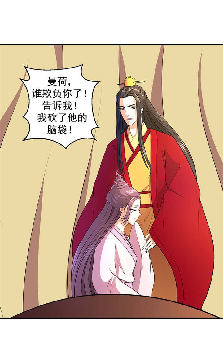 第18章：有谁真好？