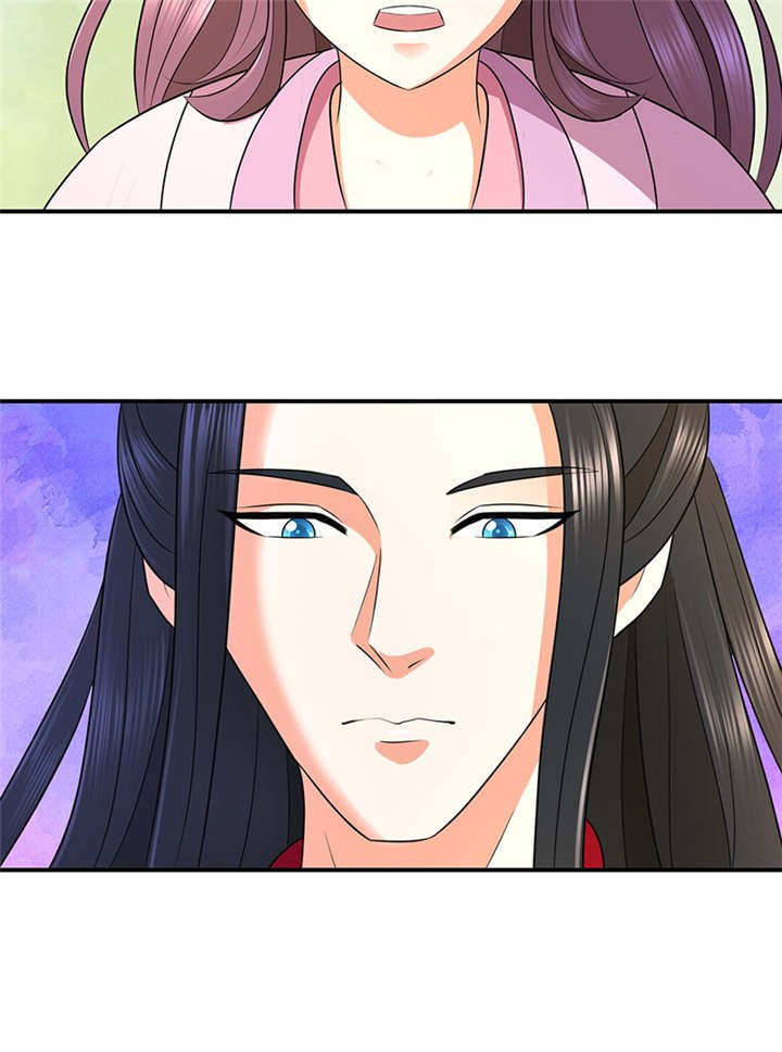 第18章：有谁真好？
