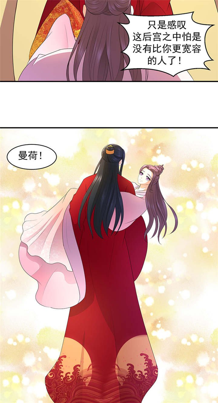 第18章：有谁真好？