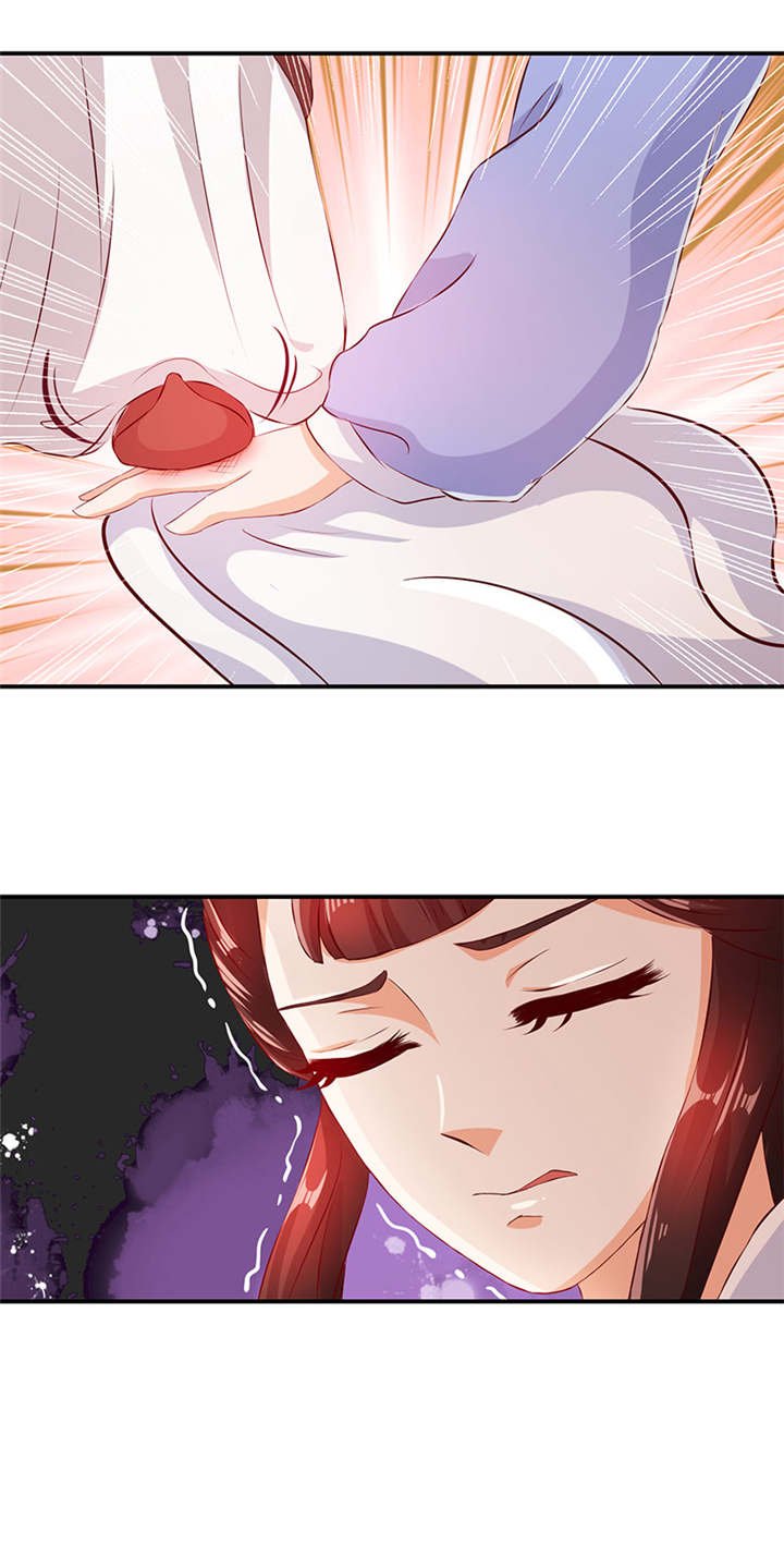 第22章：奴婢的贱手，踩两下没什么！