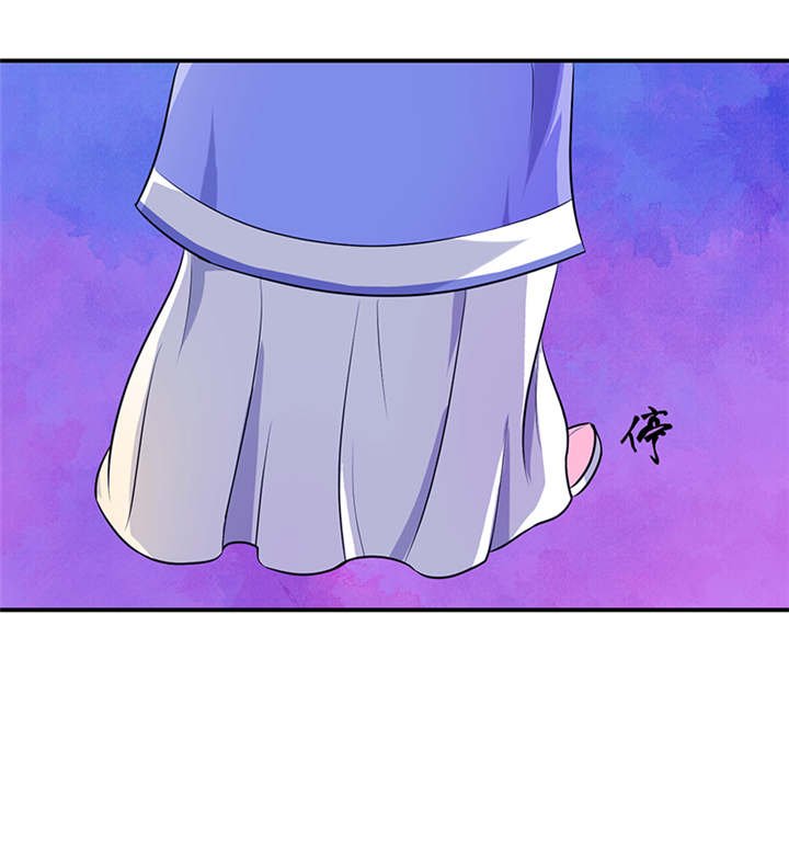 第26章：滚！