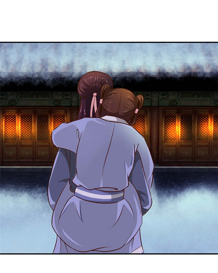 第26章：滚！