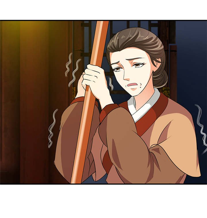 第27章：我情愿去死！