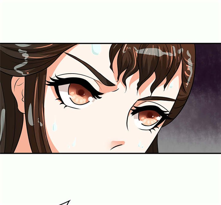第27章：我情愿去死！