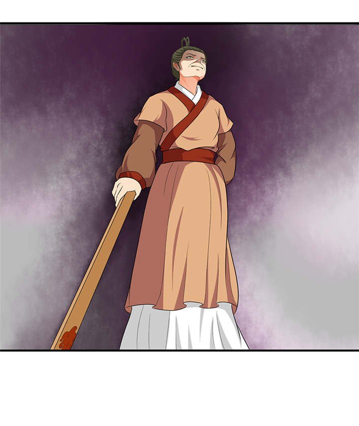 第27章：我情愿去死！