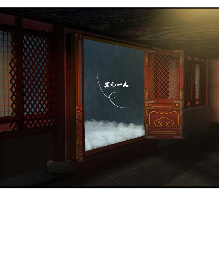 第28章：女儿，我对不起你