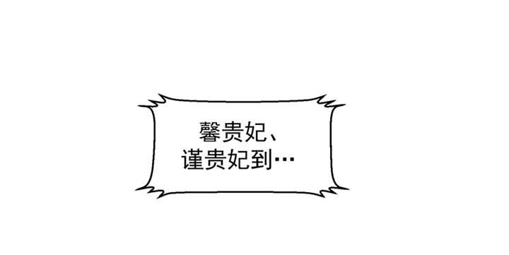 第28章：女儿，我对不起你