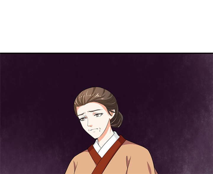 第29章：皇上驾到！