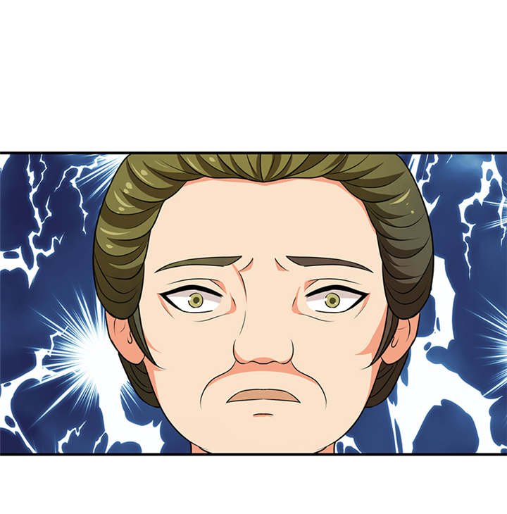 第29章：皇上驾到！