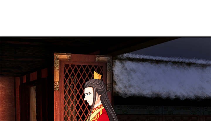 第29章：皇上驾到！