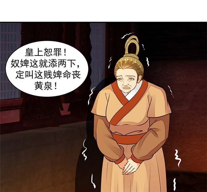 第30章：全给我闭嘴！
