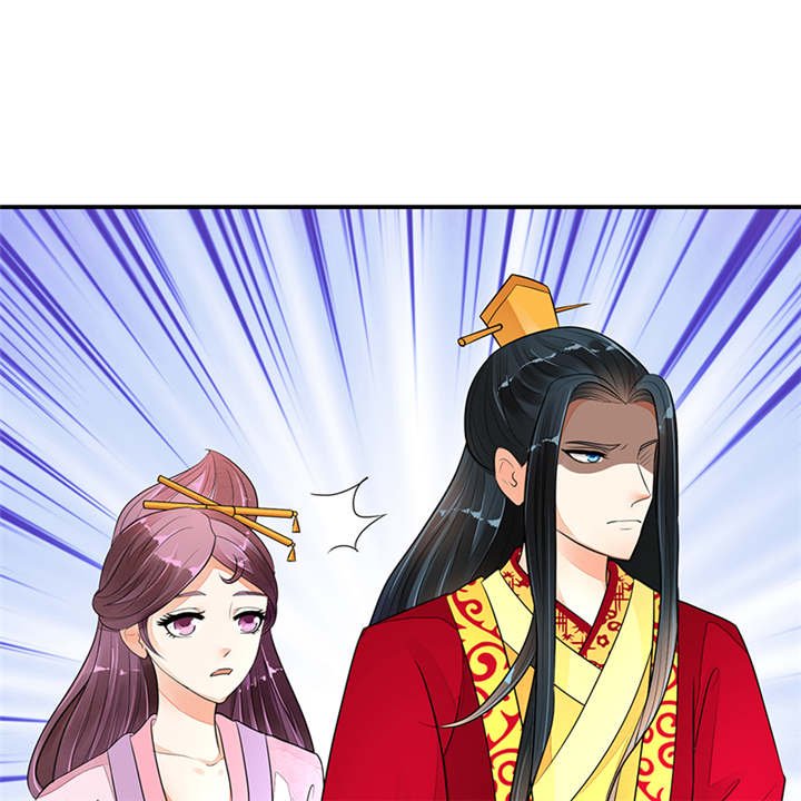 第30章：全给我闭嘴！