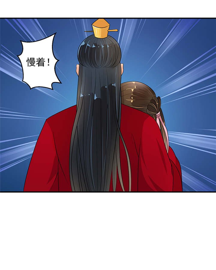 第30章：全给我闭嘴！