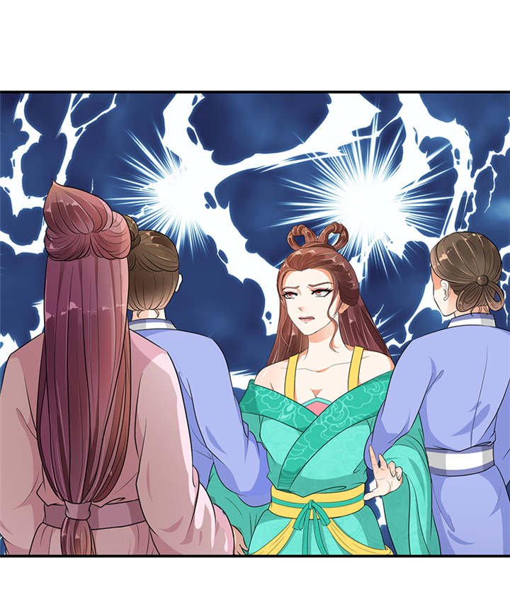第31章：这一局，碧萱胜！