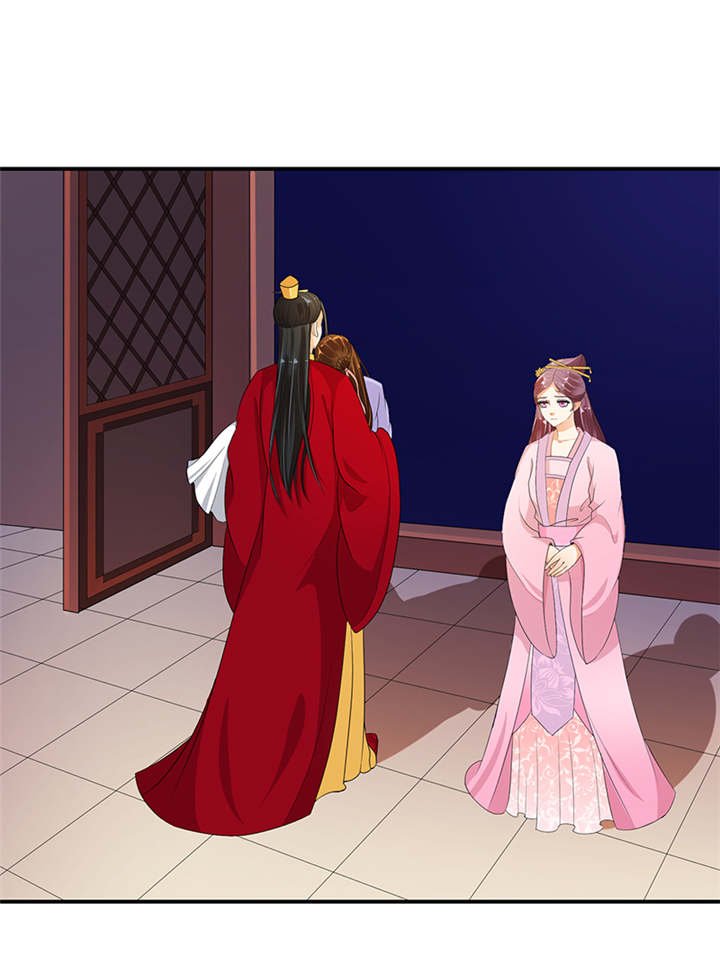 第31章：这一局，碧萱胜！