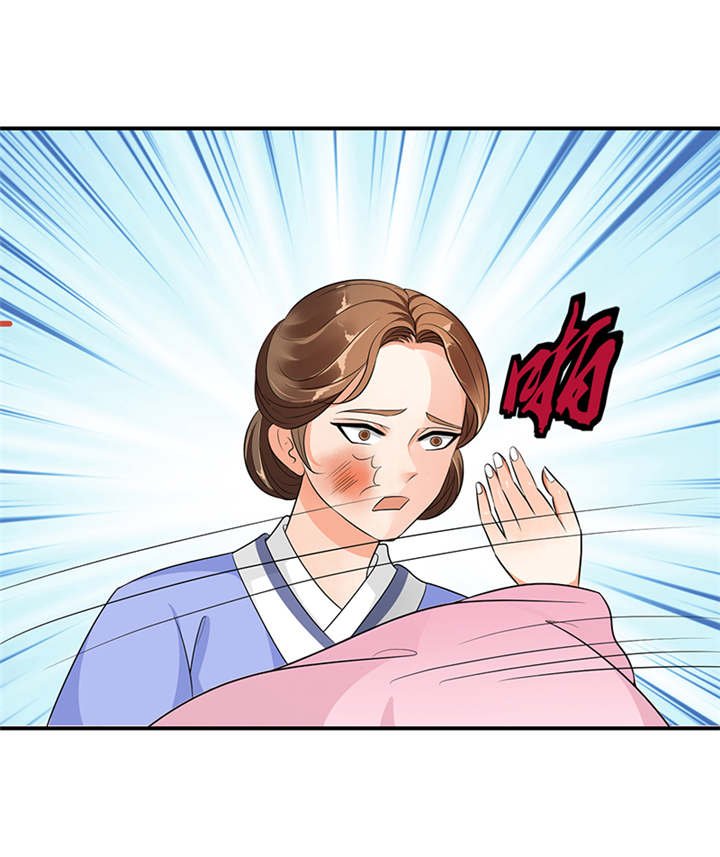 第31章：这一局，碧萱胜！