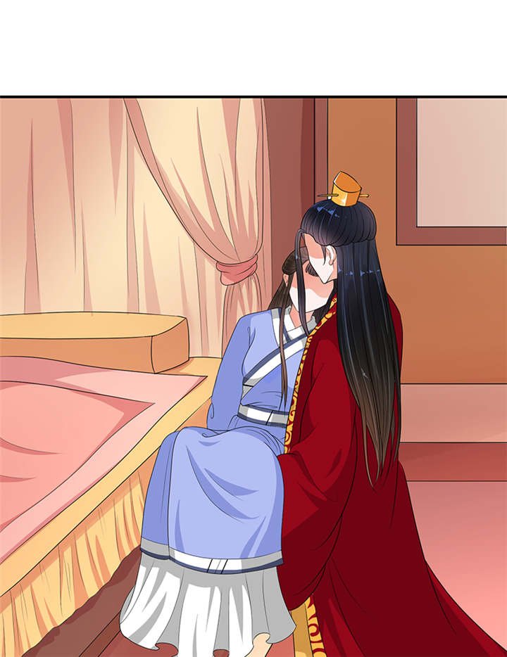 第32章：厚爱无需多言