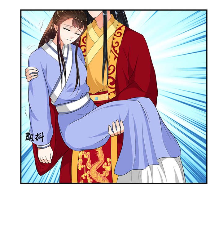 第32章：厚爱无需多言