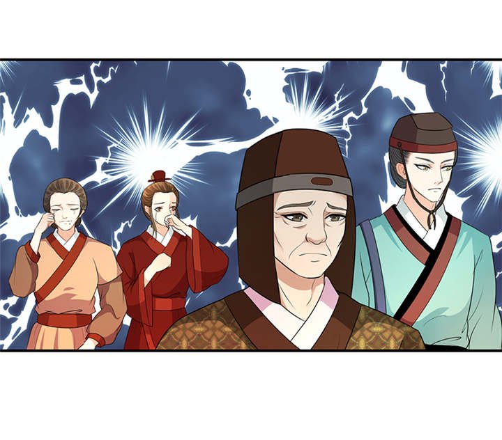 第32章：厚爱无需多言