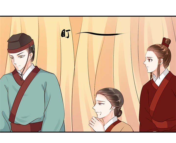 第35章：求你救救冬儿！
