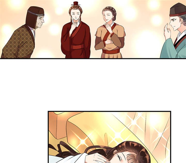 第35章：求你救救冬儿！