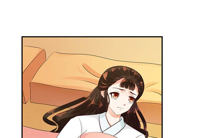 第35章：求你救救冬儿！