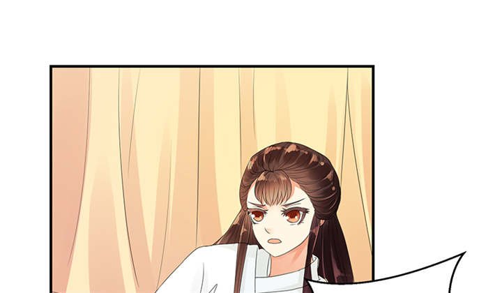 第36章：皇上夜无眠