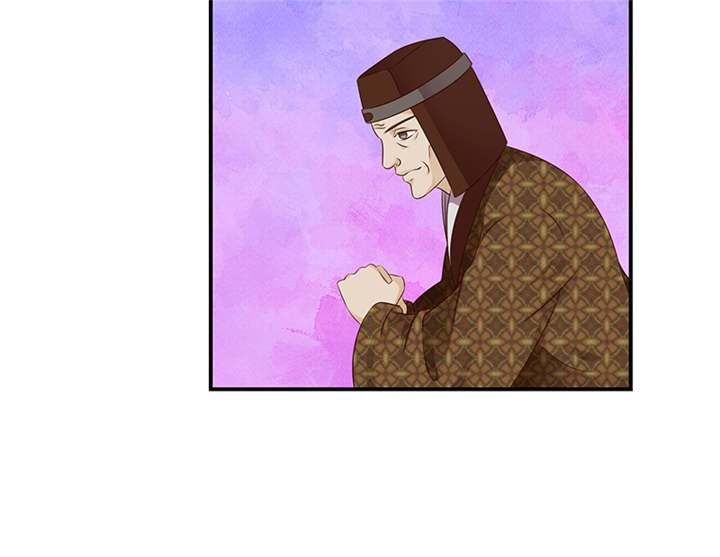 第36章：皇上夜无眠