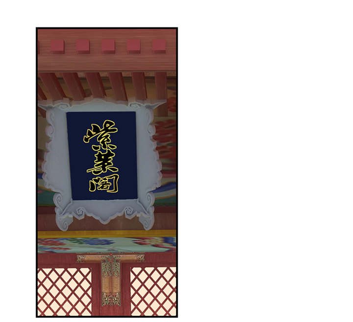 第37章：无事献殷勤