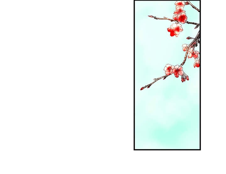 第37章：无事献殷勤