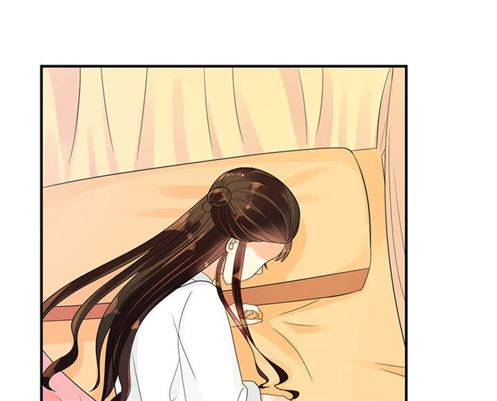 第37章：无事献殷勤