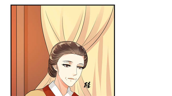 第37章：无事献殷勤