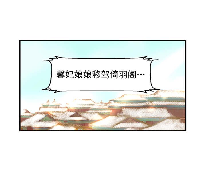 第37章：无事献殷勤
